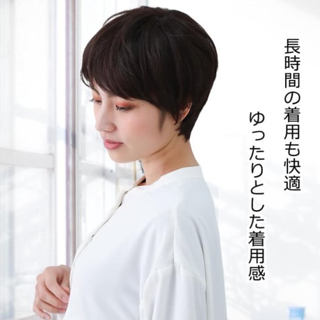 医療用ウィッグ 人毛100％ 人毛 ケア 脱毛 医療用ウィッグ ショート フルウィッグ 人毛ウィッグ  YSWW01