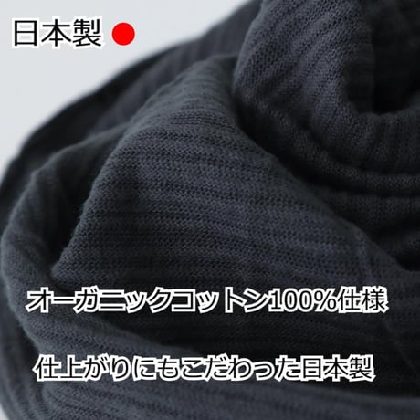 ネックウォーマー おしゃれ レディース かわいい スヌード ターバン ネックカバー 首隠し 綿100％ コットン ヘアバンド オーガニックコットン テレコ3WAY