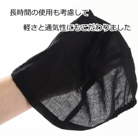 医療用インナーキャップ アンダーキャップ 抗がん剤帽子 医療用帽子 脱毛 インナーキャップ ケア帽子 ガーゼ 下地 ウィッグ 帽子 医療帽子 抗がん剤 下地キャップ 吸水 医療用 下地キャップ