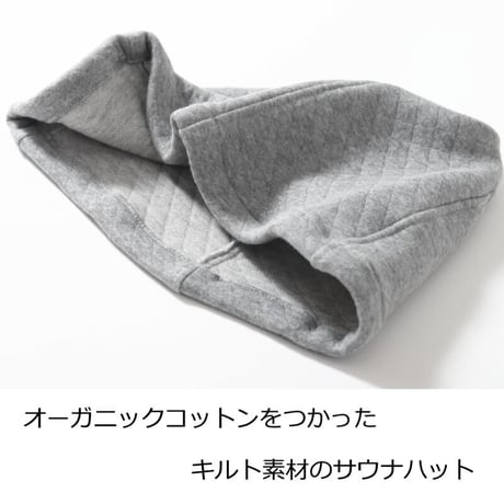 サウナハット のぼせ防止 サウナ帽子 オシャレ かわいい サウナ ハット サウナキャップ サウナグッズ サウナハット