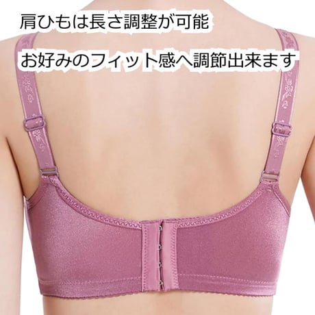 乳がん用 術後ブラ 乳がんブラ ノンワイヤー 医療用ブラ 術後ブラジャー 乳がん用下着 全摘手術 ソフトブラ パッド 敏感肌 おしゃれ かわいい 乳がん用レースケアブラ