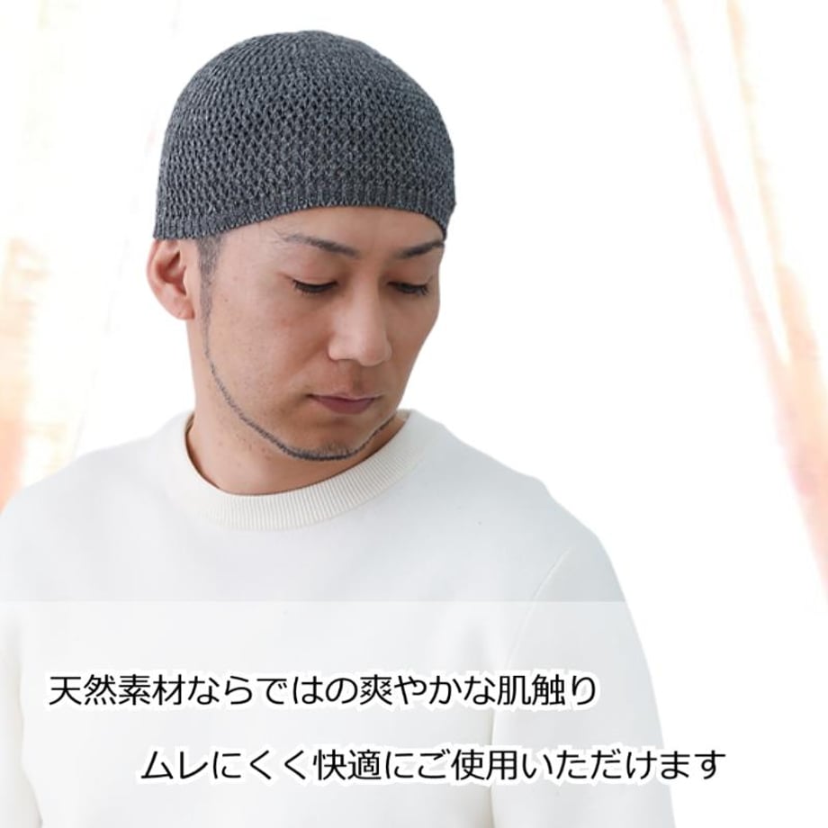 64968fde941bd6002a1283bc
