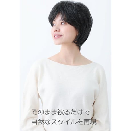 毛付き帽子 医療用ウィッグ 毛付きぼうし 白髪入り ショート 自然 ウィッグ E15