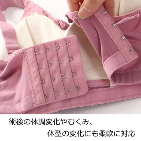 医療用ブラ 乳がん ブラ 術後 下着 ブラジャー M L LL 3L 4L 大きい レース ソフト 綿 レディース 乳癌 敏感肌 胸 ゆったり 全摘 術後ブラ 乳がん ノンワイヤーソフトブラ
