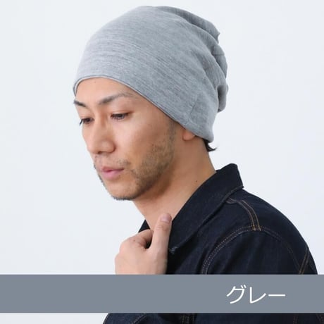 ネックウォーマー おしゃれ メンズ ネックカバー オーガニックコットン テレコ3WAY