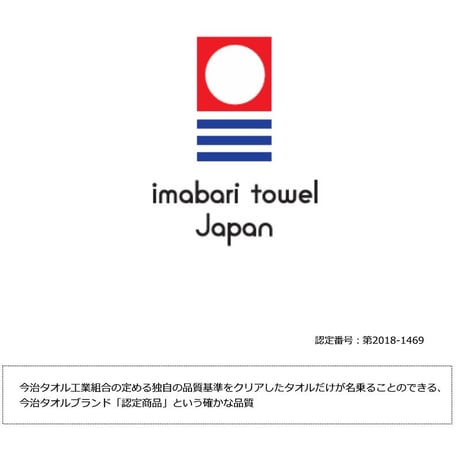 今治 ストール 今治タオル ストール おしゃれ コットン 綿100％ 春 夏 秋 冬 吸水 速乾 レディース 大判 日本製 今治タオル グラデーションストール