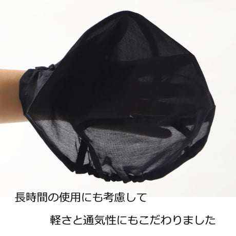 医療用インナーキャップ シルク混 アンダーキャップ 医療用帽子 脱毛 インナーキャップ ケア帽子 ガーゼ 下地 ウィッグ 帽子 医療帽子 抗がん剤 下地キャップ 吸水 医療用 下地キャップ