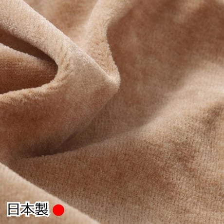 【送料無料 医療用帽子 オーガニックコットン レディース 抗がん剤帽子 抗がん剤 女性 脱毛 がん 治療用 ネックウォーマー 2WAY 】ベルベットスクリューワッチブラウン