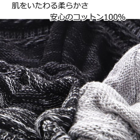 医療用帽子 おしゃれ 春 夏 秋 冬 かわいい 紫外線 つば付き キャスケット ケア帽子 レディース ゆったり編みミックスキャスケット
