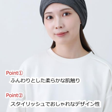 【新商品】医療用帽子 レディース おしゃれ ゆったり 軽量 抗がん剤 脱毛 薄毛 室内 外出用 かわいい 女性用 ニットキャップ 春夏秋 帽子 エアリールーズワッチ