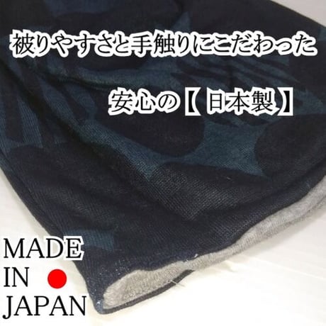 医療用帽子 おしゃれ オーガニックコットン メンズ レディース 春夏秋冬 綿 ケア帽子 人気 安い ランキング 送料無料 オーガニックコットンドットワッチ