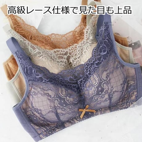 乳がん 全摘 ブラジャー ノンワイヤー 綿レース 医療用ブラ 術後ブラジャー 乳がん用 下着 乳がん ソフトブラ パッド 敏感肌 おしゃれ かわいい 乳がん 前開きブラ 乳がん用ケアレースブラ