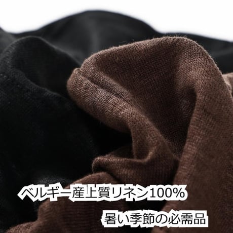 医療用帽子 夏 春 夏用 つば付き おしゃれ かわいい リネン 麻 麻100％ 外出 ケア帽子 抗がん剤 薄手 つば付き 薄手 軽量 日よけ ベルギーリネンキャスケット