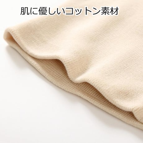 医療用帽子 大きめ 医療帽子 ニット帽子 綿 コットン帽子 ゆったり 抗がん剤帽子 医療用帽子 ケア帽子 オールコンディションワッチ