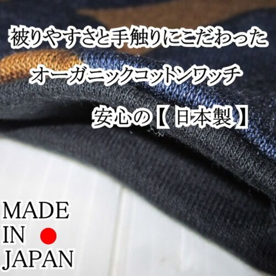 60c0ec4ffadad43aae734e1f