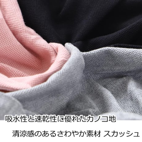 医療用帽子 ケア帽子 医療帽子 バンダナ バンダナ帽 男女兼用 おしゃれ 医療用バンダナ コットン 春 夏 秋 akkoバンダナ帽 バンダナ帽子スカッシュ