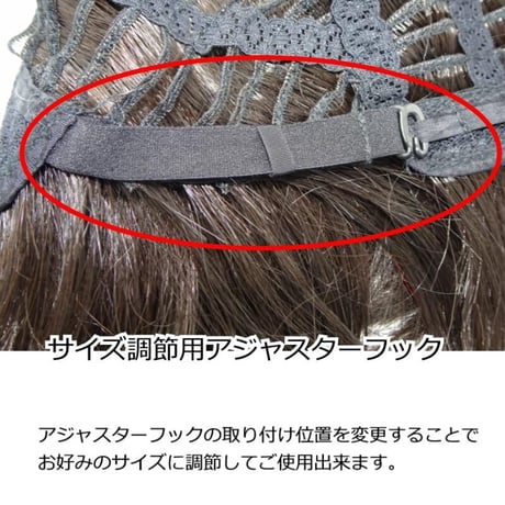 医療用ウィッグ 人毛ミックス 毛付き帽子 女性用 髪付き帽子 ケア帽子 ウィッグ ボブ ショート フルウィッグ ショートウィッグ 円形脱毛症  W2402