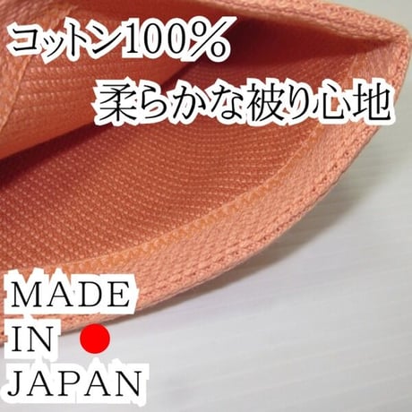 医療用帽子 コットン ケア帽子 手術後 女性 就寝用 医療用ニット帽子 レディース 送料無料 ステッチウェーブワッチオレンジ