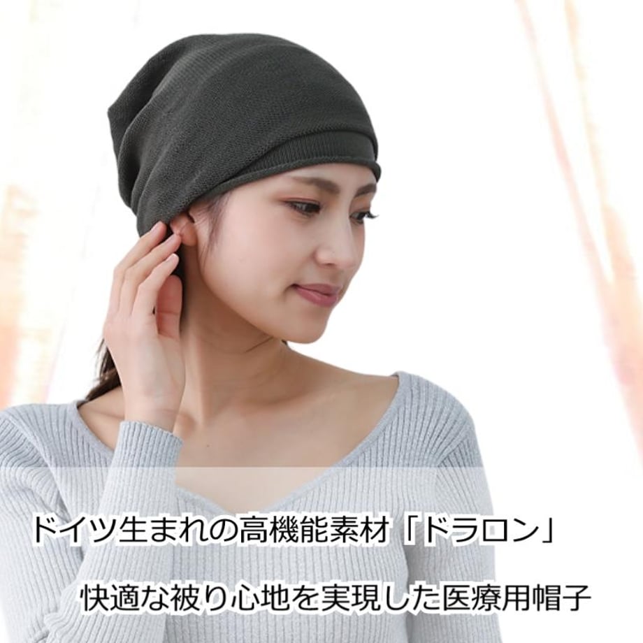 67e6221ae8093e00545351da