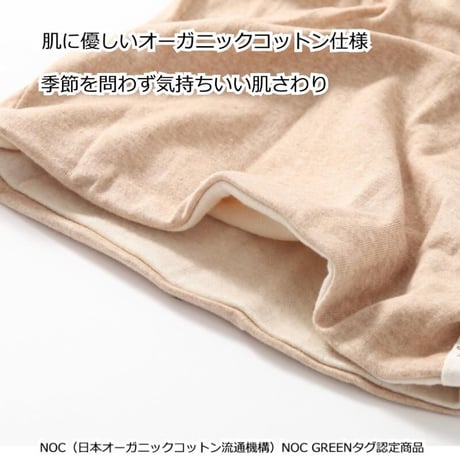 医療用に見えない医療用帽子 ニット帽 オーガニックコットン 抗がん剤 女性 男性 おしゃれ フライススクリューワッチ