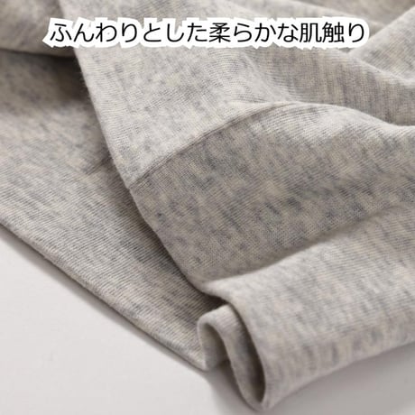 医療用帽子 おしゃれ オーガニックコットン 100% 綿 抗がん剤 帽子 レディース ケア帽子 ニット帽 ゆったり 深め 脱毛 おしゃれ かわいい 春夏 秋冬 オールシーズン ピュアコットンワッチ
