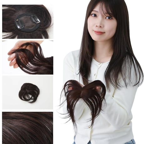 人毛 部分 ウィッグ 女性用 トップ かつら ヘアピース 部分ウィッグ 人毛ヘアピース 人毛100％ 自然 部分かつら 部分ピース ウィッグ 円形脱毛症 脱毛帽子 医療ウィッグ O-MA15