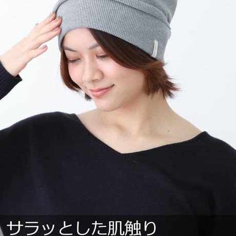 医療用帽子 おしゃれ 抗がん剤帽子 オーガニック レディース 春夏 男性 女性 かわいい 大きめ 段々ワッチ