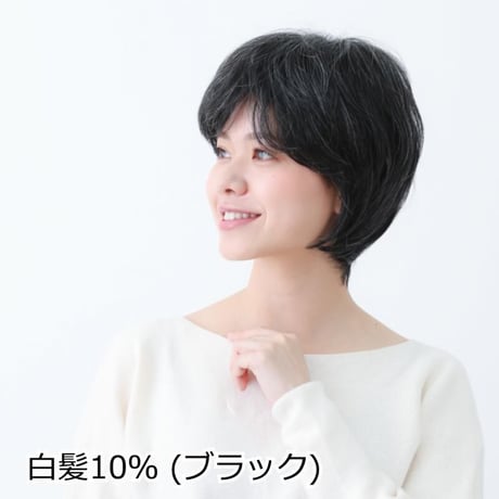 毛付き帽子 医療用ウィッグ 毛付きぼうし 白髪入り ショート 自然 ウィッグ E15