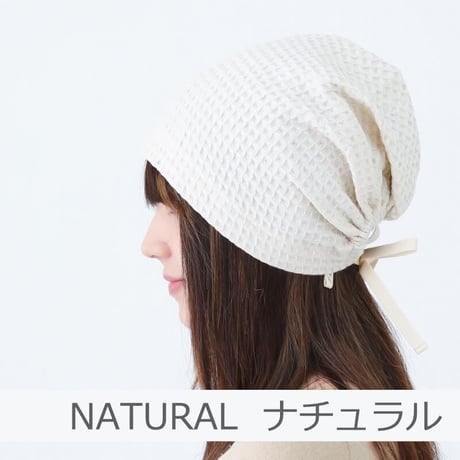 医療用帽子 おしゃれ レディース 就寝 抗がん剤 帽子 春夏 オーガニックコットン 麻 混紡・麻混ワッフルバンダナ