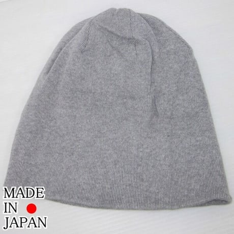 医療用帽子 男性 秋 冬 冬用 コットン 男性 おしゃれ 抗がん剤帽子 ケア帽子  大きい ゆったり ヘビーニットキャップ グレー