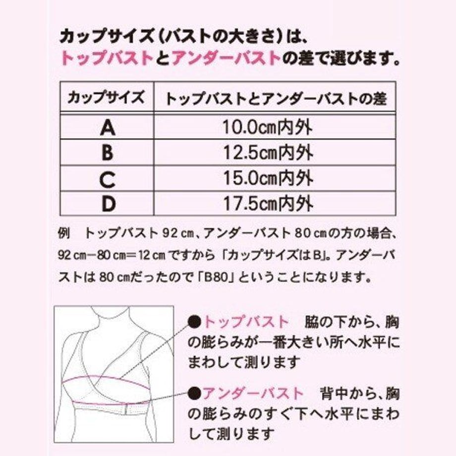 60adc42d9a5b754429c72837