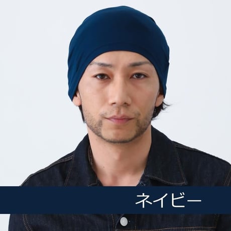 医療用帽子 おしゃれ 抗がん剤 帽子 春 夏 秋 冬 男性 ケア帽子 ニット帽 薄手 アウトラストワッチ