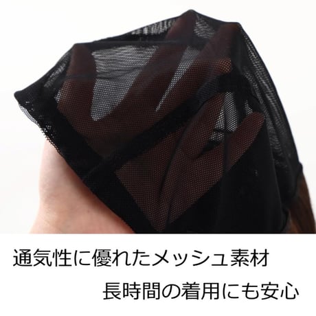 医療用ウィッグ 人毛 人毛ミックス 医療ウィッグ 毛付き帽子 抗がん剤帽子 女性用 ダークブラウン 髪付き帽子 ケア帽子 脱毛用 レディース HTW30