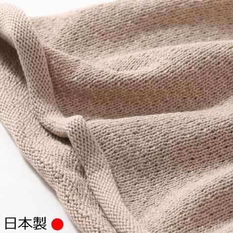 医療用帽子 春夏秋用 おしゃれ 綿100％ 抗がん剤 ニット帽 脱毛 ケア帽子 抗菌防臭 コットン 白金ナノビーニーワッチ