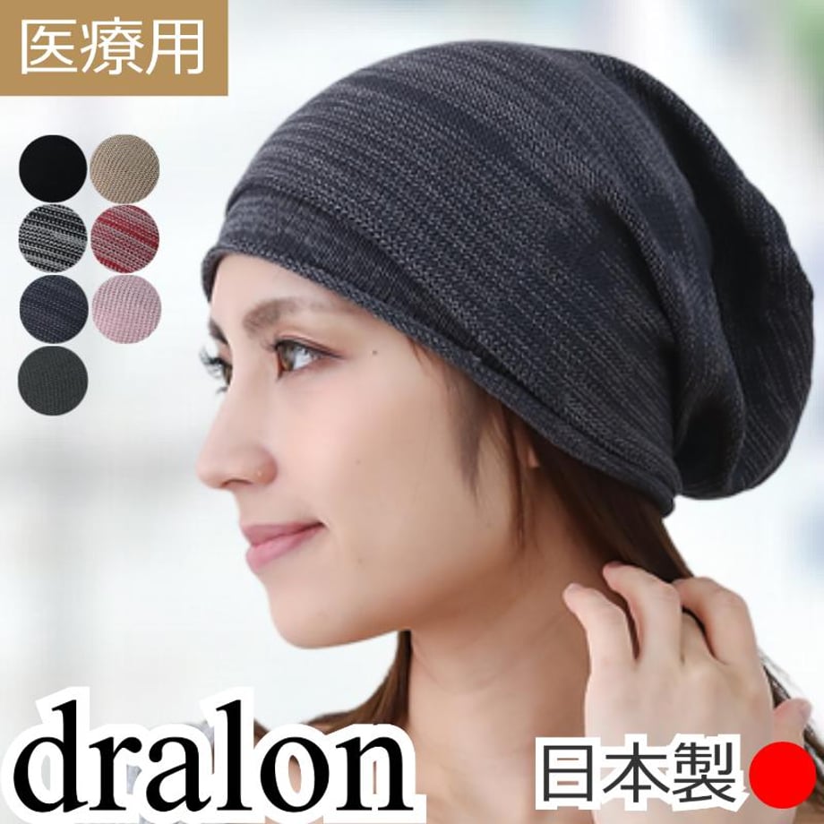 67e6221ae8093e00545351da