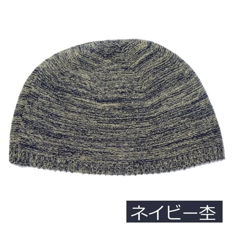 帽子 医療用 イスラムワッチ 医療用帽子 イスラムキャップ メンズ おしゃれ 春夏 シルク イスラム帽 清涼 男性 抗がん剤 帽子 シルクイスラムワッチ