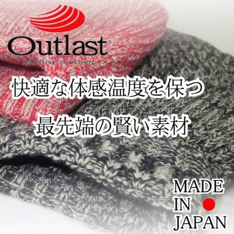 医療用帽子 オーガニックコットン おしゃれ 抗がん剤 脱毛 ニット帽子 ケア帽子 医療帽子 医療用ニット帽子 レディース ドレープニット/レッド杢