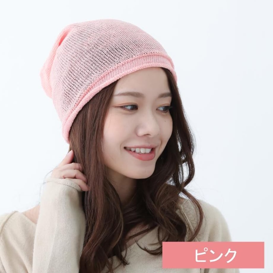 60c737ed2bf90135451d9087