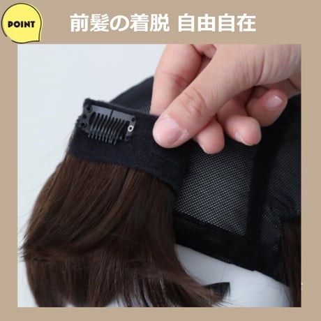 帽子ウィッグ ハーフウィッグ 医療用ウィッグ 人毛  前髪 ショート 通気性 伸縮ネット 軽量 毛付き帽子 髪付き帽子 ウィッグ付き帽子 YB06