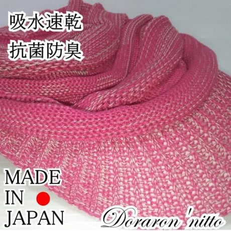 医療用帽子 抗がん剤 女性 おしゃれ 就寝用 抗がん剤 医療帽子 ドラロンコットンキャスケットレッド