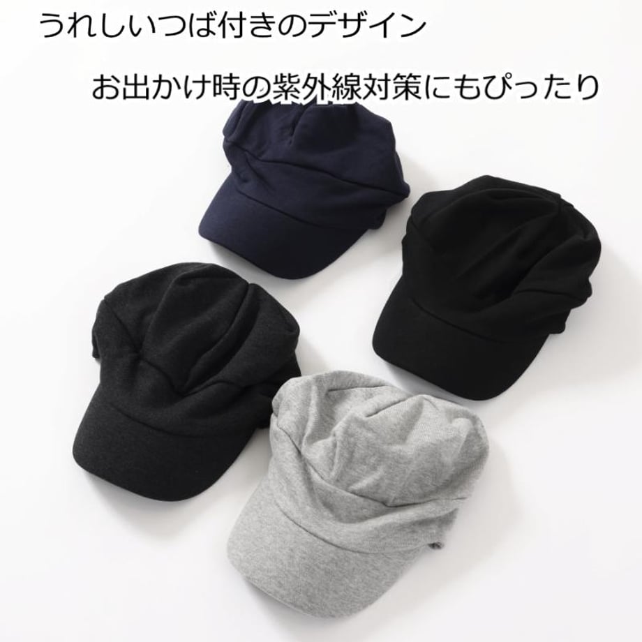 680a67e23ffe3efc377bf048
