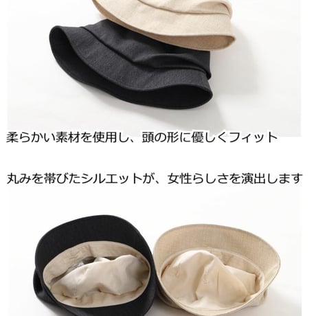 医療用帽子 抗がん剤帽子 かわいい ハット クロッシェ おしゃれ オーガニックコットン ふっくらクロッシェ