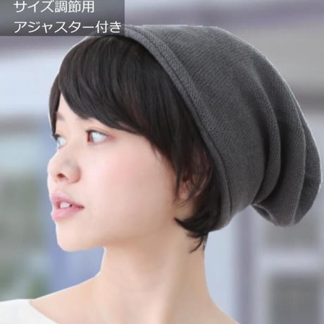 毛付き帽子 医療用ウィッグ 毛付きぼうし ショート ナチュラル 自然 ウィッグ T06BR