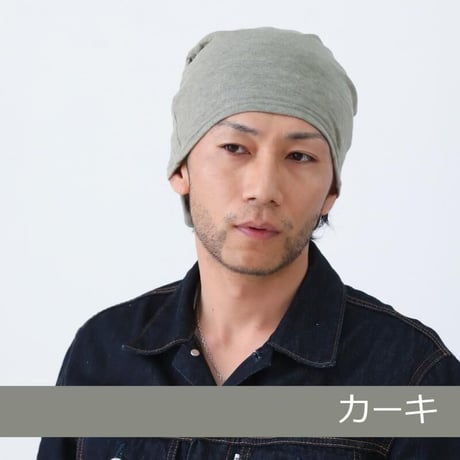 ネックウォーマー おしゃれ メンズ ネックカバー オーガニックコットン ターバン 3Way
