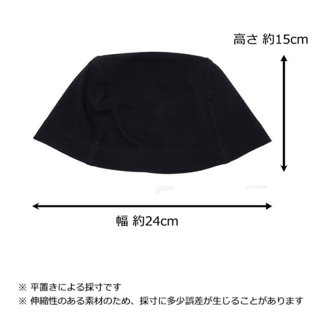 医療用インナーキャップ アンダーキャップ 竹繊維 医療用帽子 脱毛 インナーキャップ ケア帽子 下地 ウィッグ 帽子 医療帽子 抗がん剤 下地キャップ 吸水 竹繊維インナーキャップ