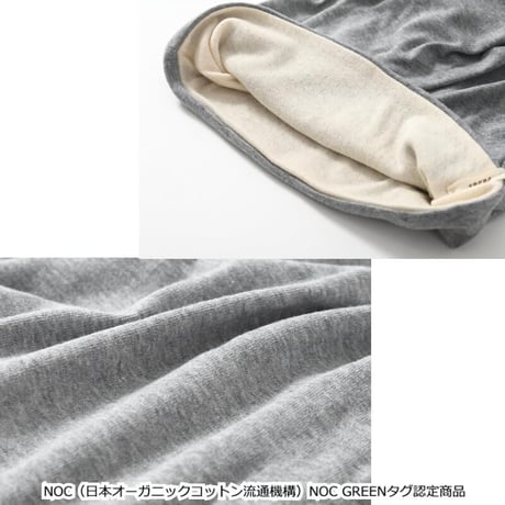 医療用に見えない医療用帽子 ニット帽 オーガニックコットン 抗がん剤 女性 男性 おしゃれ フライススクリューワッチ