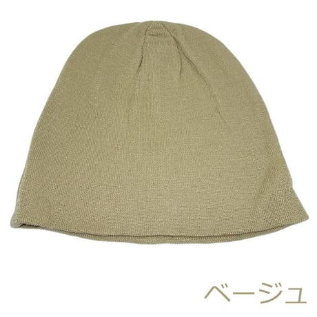 医療用帽子 アクリル100％ 大きめ ニット帽子 ゆったり被れる 医療帽子 春夏秋冬 抗がん剤帽子 医療用帽子 ケア帽子 アクリルBIGワッチ
