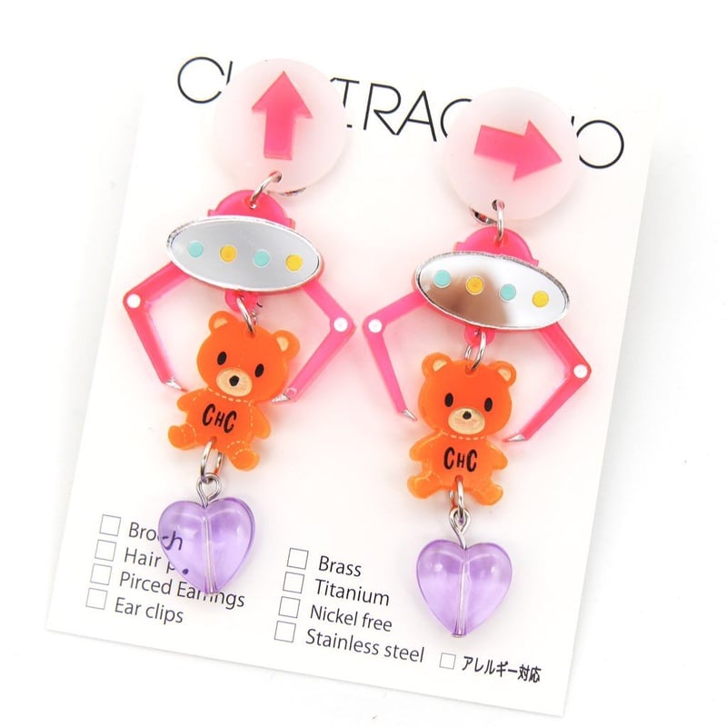 カラカラ　チュチュ4点＆イヤリング等小物 クレーンゲーム Claw crane machine | CHAKIRACCHO