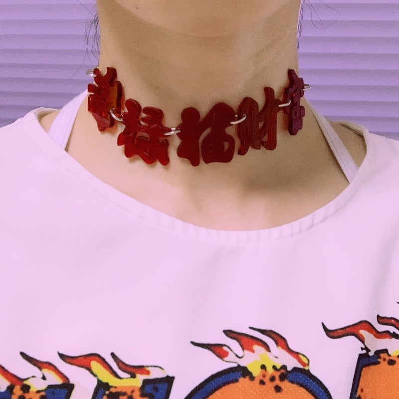 漢字チョーカーネックレス（RED)KABUKI choker | CHAKIRACCHO