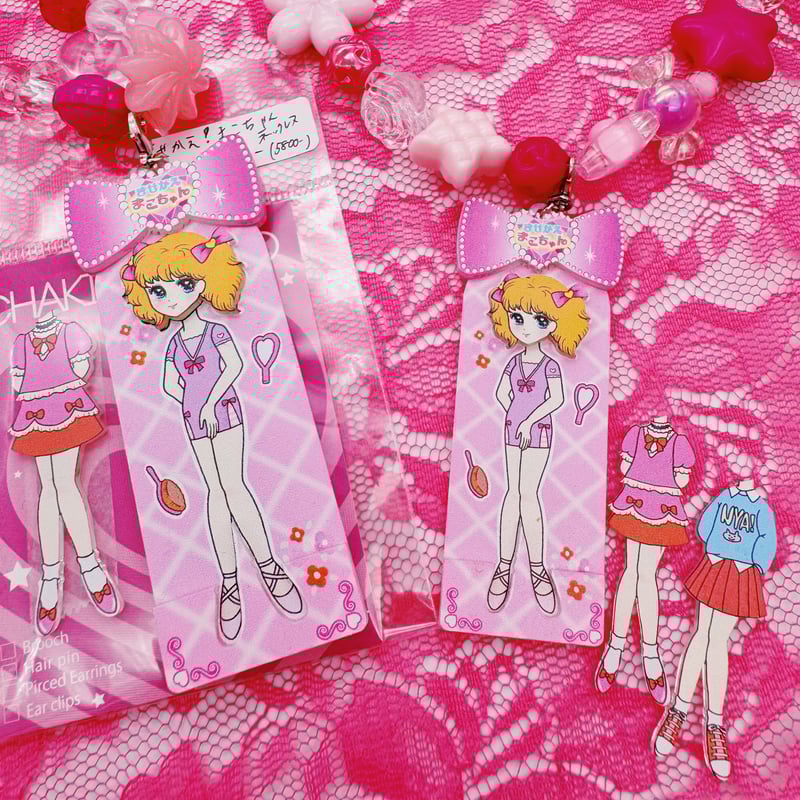 きせかえ まこちゃん ネックレス | CHAKIRACCHO